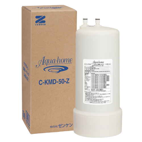 C-KMD-50-Z ｜ ゼンケン浄水器の正規取扱店