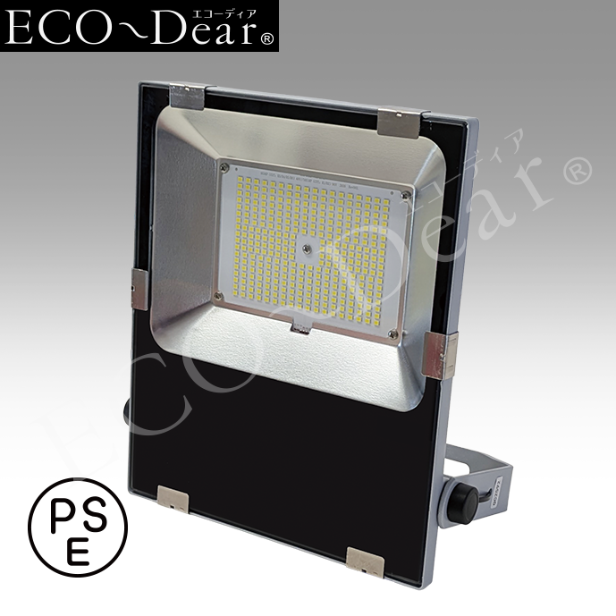 重耐塩仕様 投光器・高天井灯 | 製品スペック