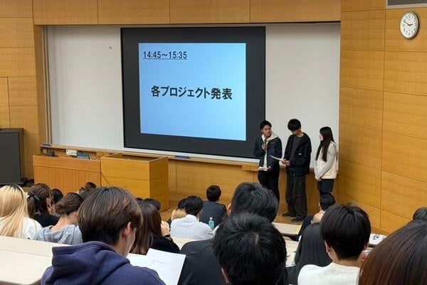 お知らせ一覧 | 福岡大学 経済学部