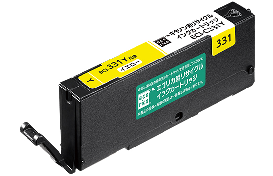 キヤノン用BCI-300/301互換5色BOX品と単品シリーズを新発売（2023年9月