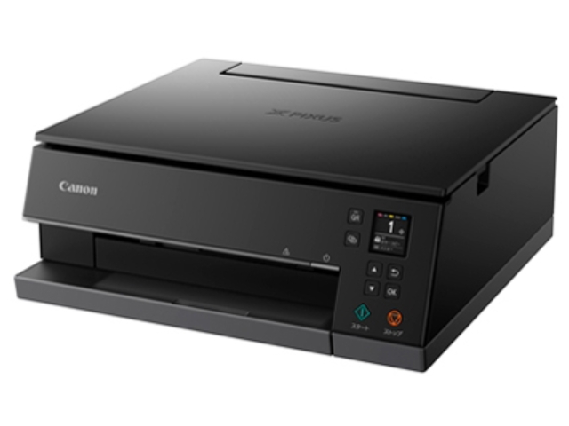 キャノン TS7430/TS7400のインク交換・互換インクは何を選ぶのが正解