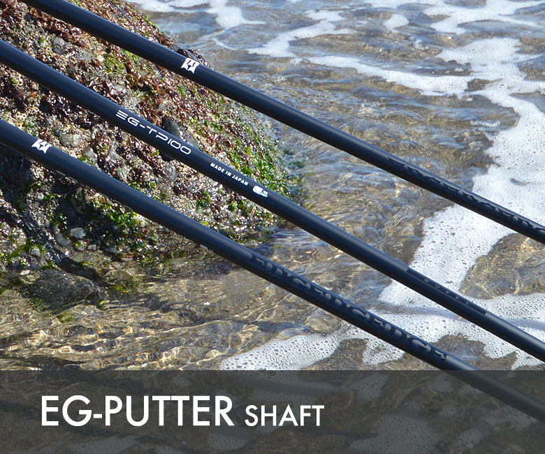 EDGE WORKS – 高性能カーボンシャフト、ドライバーシャフト