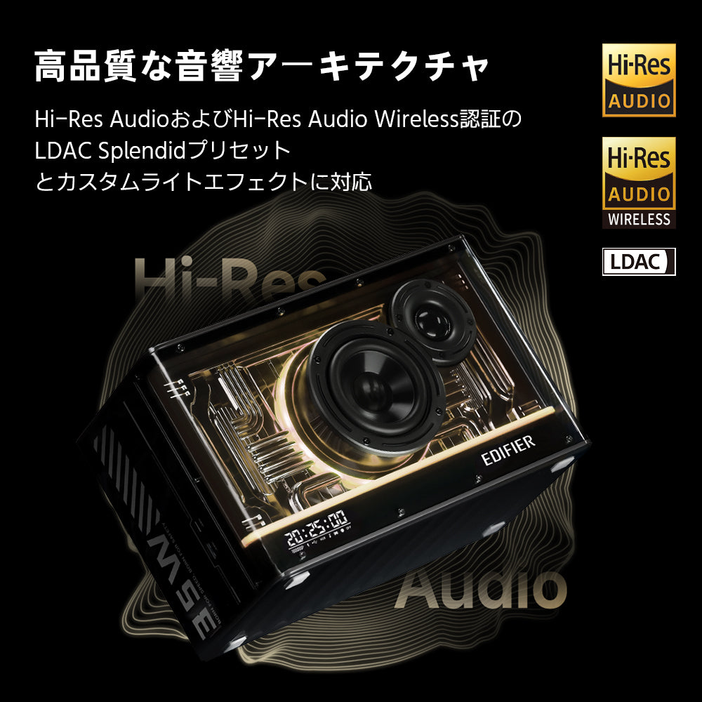 EDIFIER QD35 | EDIFIER JAPAN