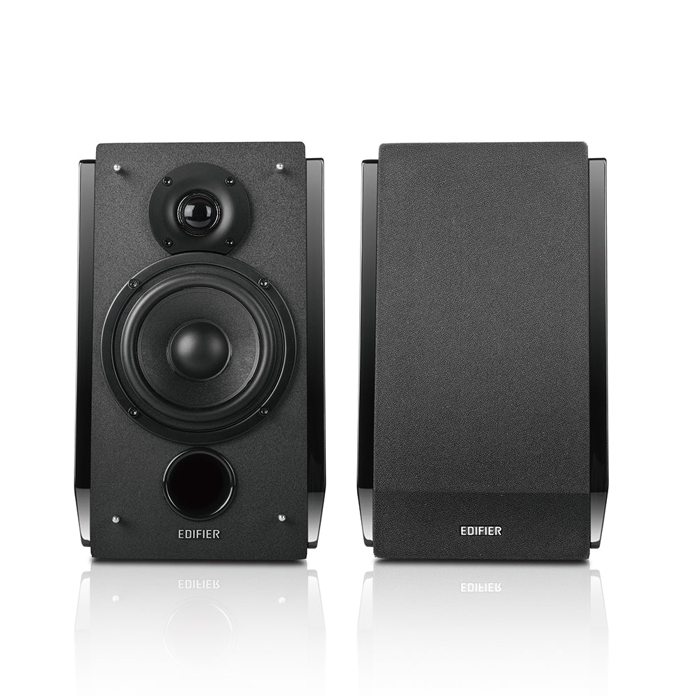 EDIFIER R1850DB | EDIFIER JAPAN