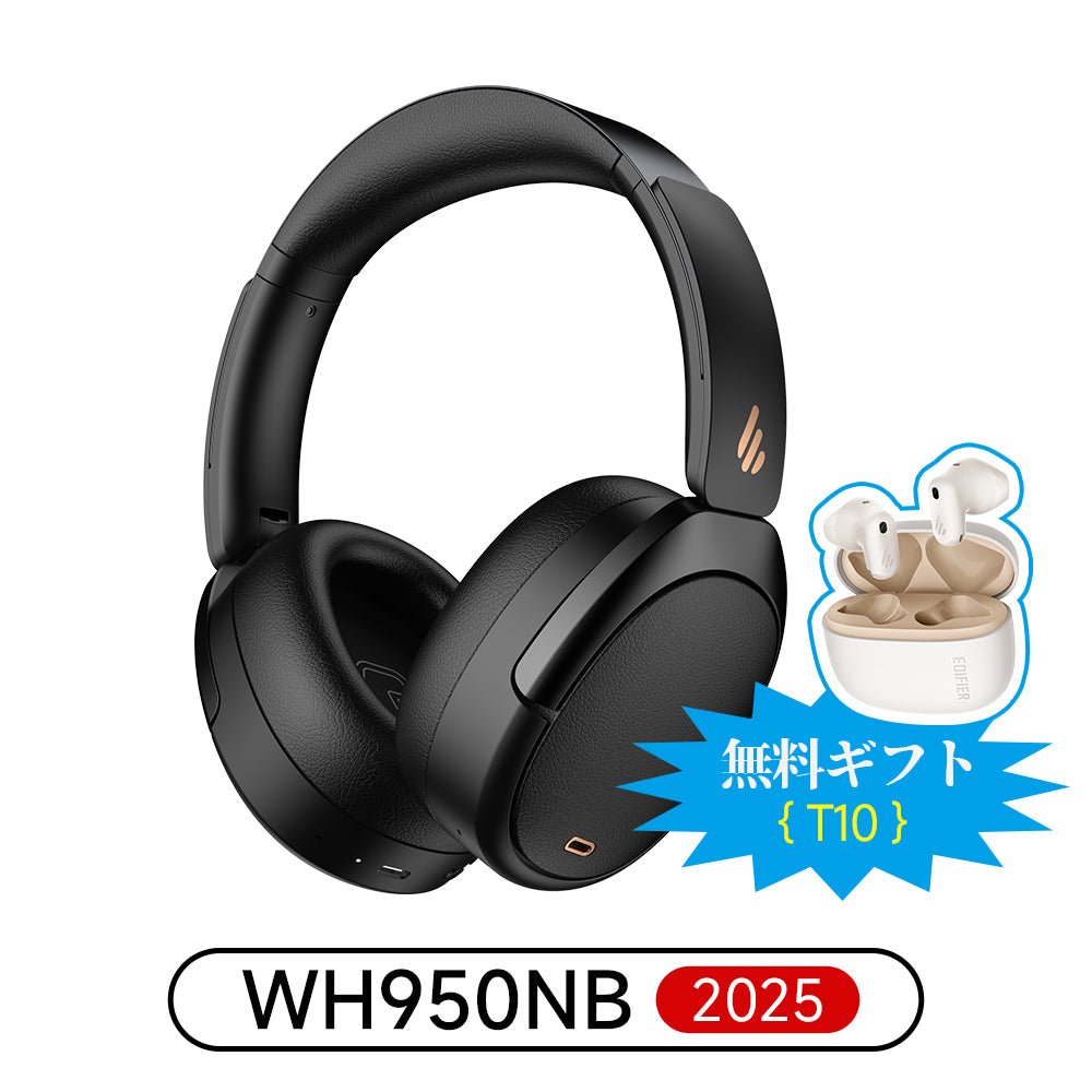 ブラック ワイヤレスオーバーイヤーヘッドホン 【公式通販】