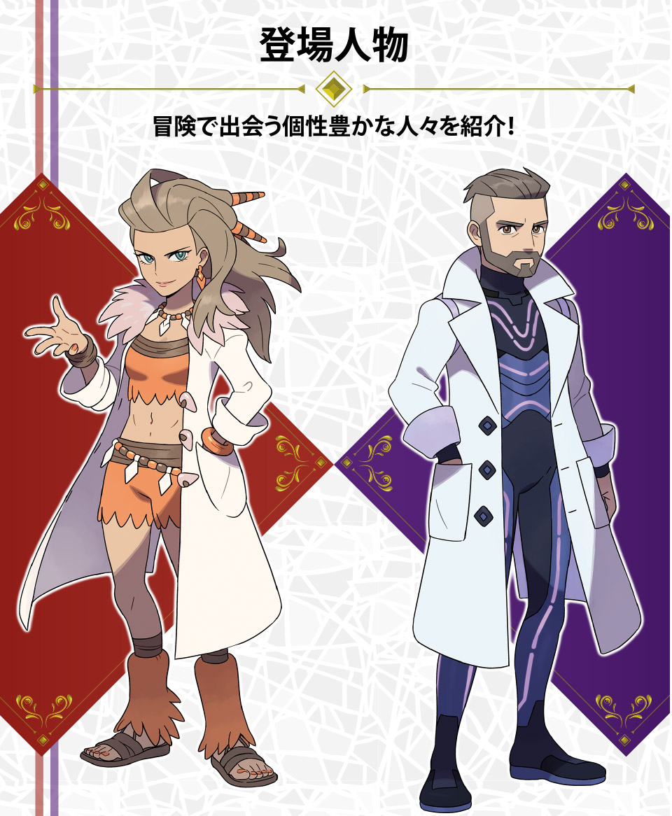 任天堂 HACPZAAEA ポケットモンスター スカーレット・バイオレット