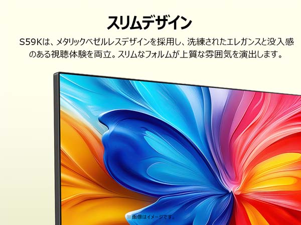 TCL 40S59K 40V型フルハイビジョン液晶テレビ e angle select