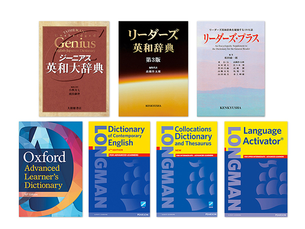 シャープ PWS3K 電子辞書 高校生英語強化モデル(277コンテンツ) Brain