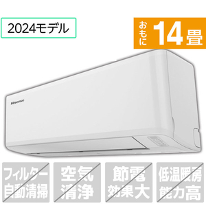 ハイセンス HA-S40G2E4-WS 14畳向け 冷暖房エアコン e angle select S