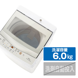 AQUA AQW-S6R(W) 6．0kg全自動洗濯機 ホワイト|エディオン公式通販