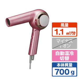 アイリスオーヤマ HDR-MC1-P モイストプロドライヤー ピンク