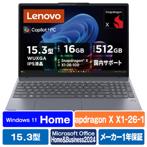レノボ 83N3001KJP Copilot＋PCノート Lenovo IdeaPad Slim 3x Gen 10