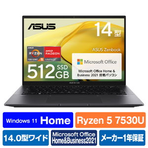 ASUS UM3402YA-KP395WS ノートパソコン Zenbook 14 ジェイドブラック