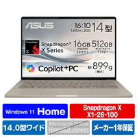 ASUS UX3407QA-PU16548BE ノートパソコン Zenbook SORA ザブリスキー