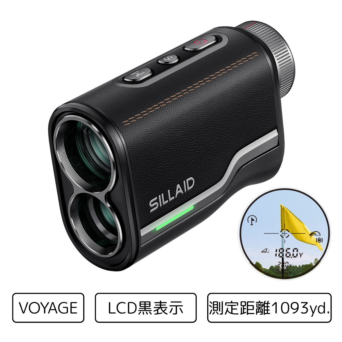 SILLAIDゴルフレーザー距離計VOYAGE/VOYAGE PRO – EENOUR