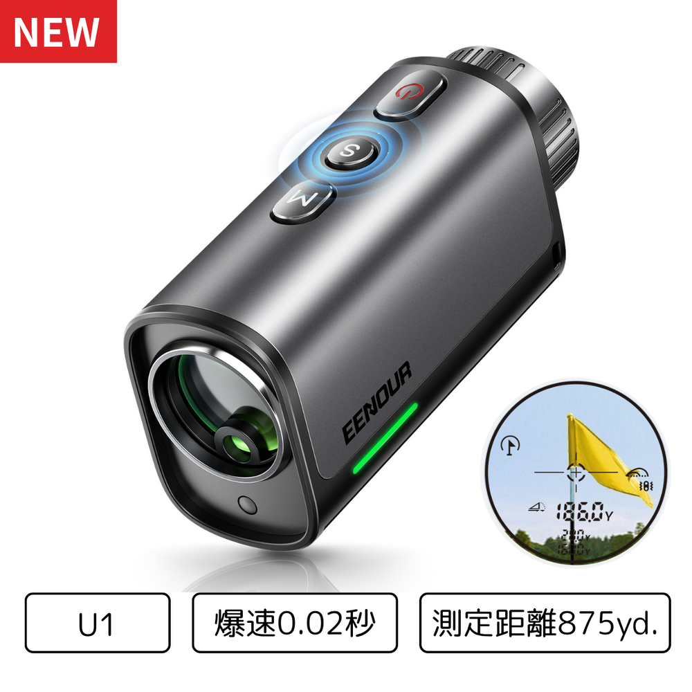 u1-new_2.png?v=1765619591&