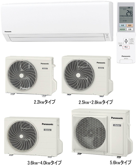 パナソニックカテゴリー：2017年ルームエアコン徹底比較