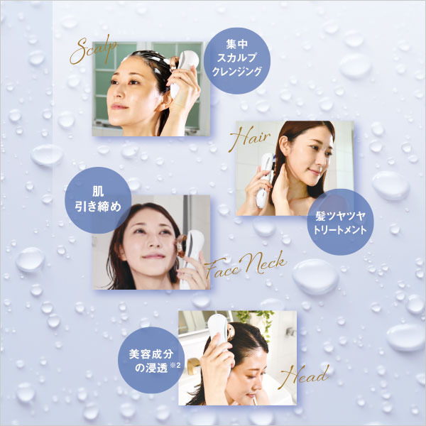ヘッドスパ美顔器「Esthead(エステッド)」ラッピング付|美顔器・原液