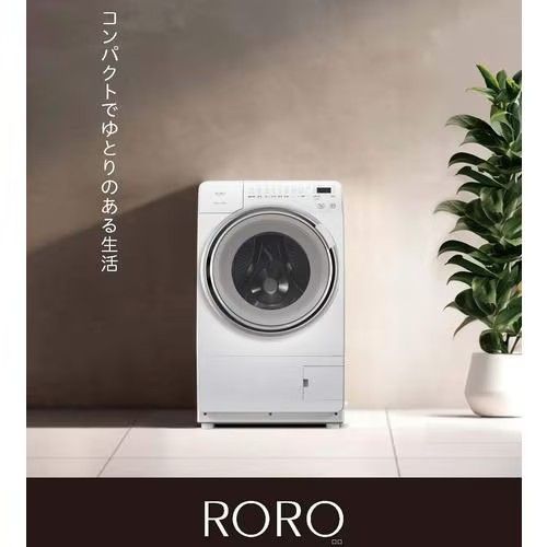 長期5年保証付】YWM-YV90N ホワイト 洗濯乾燥機 左開き 洗濯9kg/乾燥