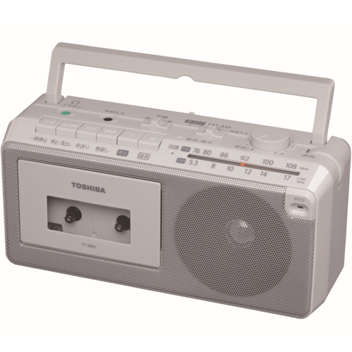 スピッツひみつスタジオBluetooth対応ラジカセ&アルバムカセットテープ スピッツ / ひみつスタジオ【カセットテープ】 – UNIVERSAL MUSIC STORE