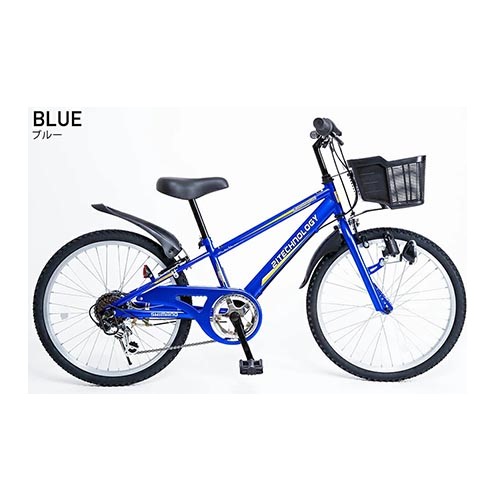 KD226 ブルー 子供用 自転車 マウンテンバイク シマノ製6段変速 22