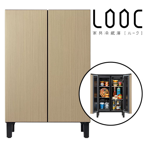 AQR-FD7P-C グレージュウッド 家具冷蔵庫 LOOC 72L フレンチドア 幅
