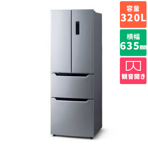 美品 アイリスオーヤマ冷蔵庫 アイリスオーヤマ IRSN-32A-B 4ドア冷凍冷蔵庫 (320L・フレンチドア