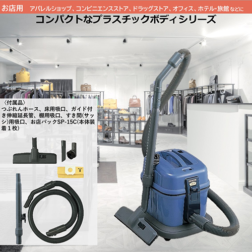 日立 掃除機 業務用 コンパクト 紙パック式・布袋フィルター式両用 CV-G1 Amazon.co.jp: 日立 掃除機 お店用 コンパクト 紙パック式・布袋