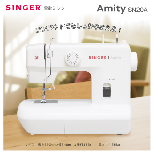 シンガーミシンSN-520型、未使用に近い Amazon.co.jp : SINGER 電動ミシン 【Tradition】 SN-520 : ホーム