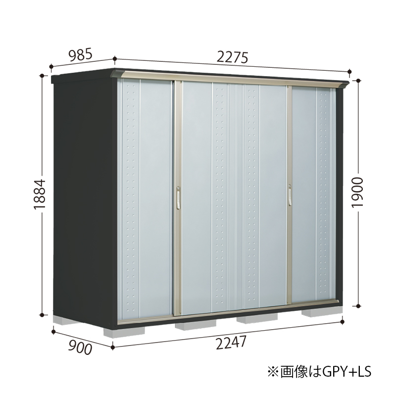 お片付け応援オプションプレゼント中！】タクボ物置 グラン
