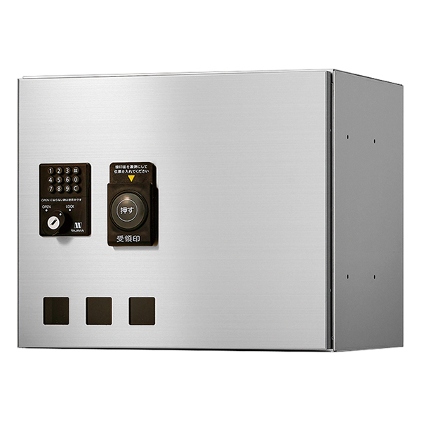 田島メタルワーク 集合住宅用 宅配ボックスGX36K-60N 捺印装置付きの