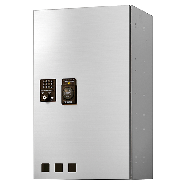 田島メタルワーク 集合住宅用 宅配ボックスGX36K-60N 捺印装置付きの