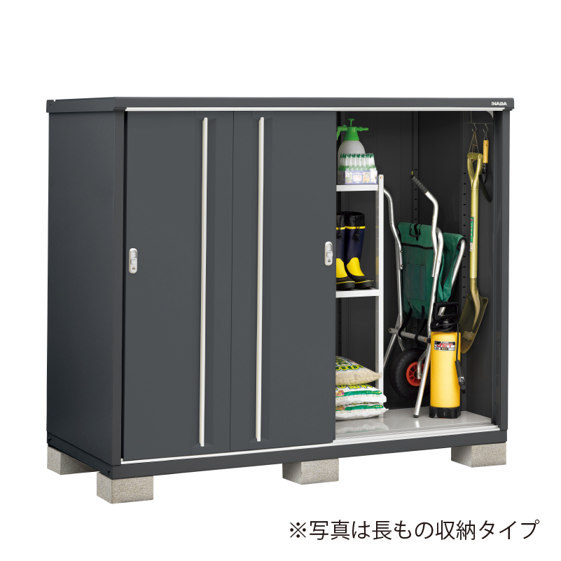 イナバ物置 シンプリー MJX-199DF 全面棚タイプ フランネルグレー 屋外