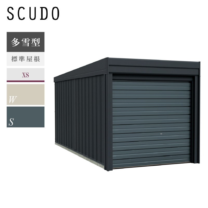 選べる洗浄ツールプレゼント中！】タクボガレージ ベルフォーマ