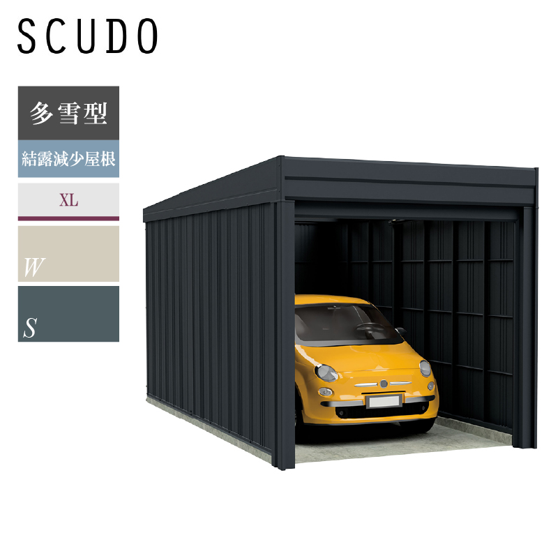 選べる洗浄ツールプレゼント中！】タクボガレージ ベルフォーマ