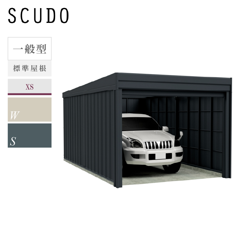 選べる洗浄ツールプレゼント中！】タクボガレージ ベルフォーマ