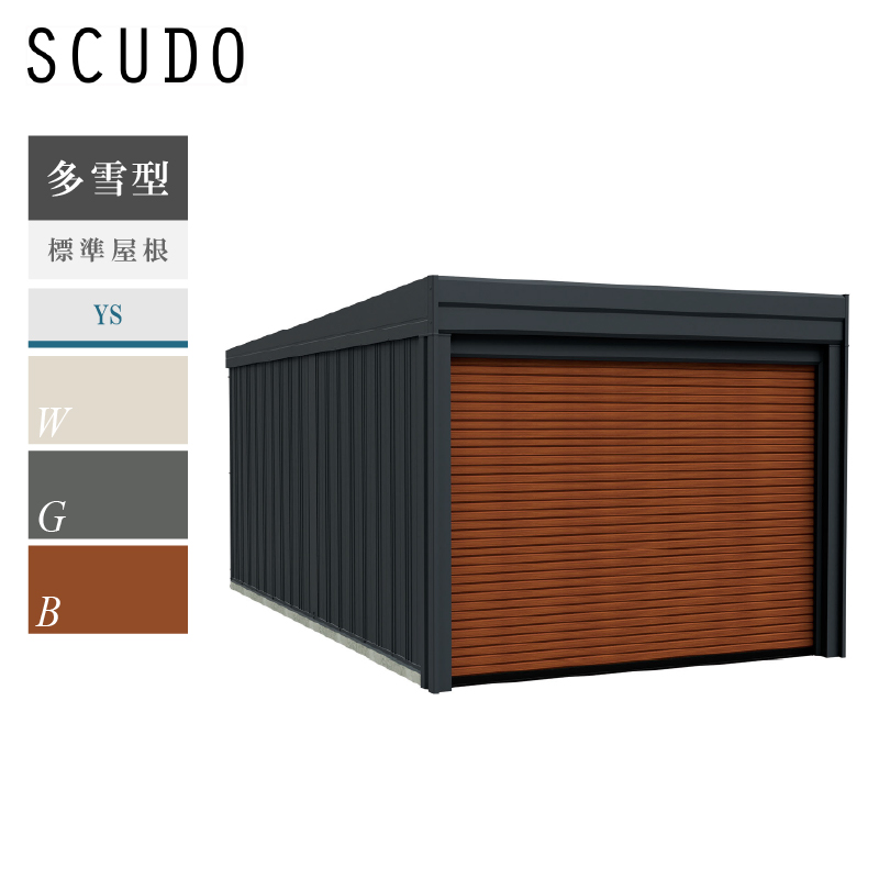 選べる洗浄ツールプレゼント中！】タクボガレージ カールフォーマ