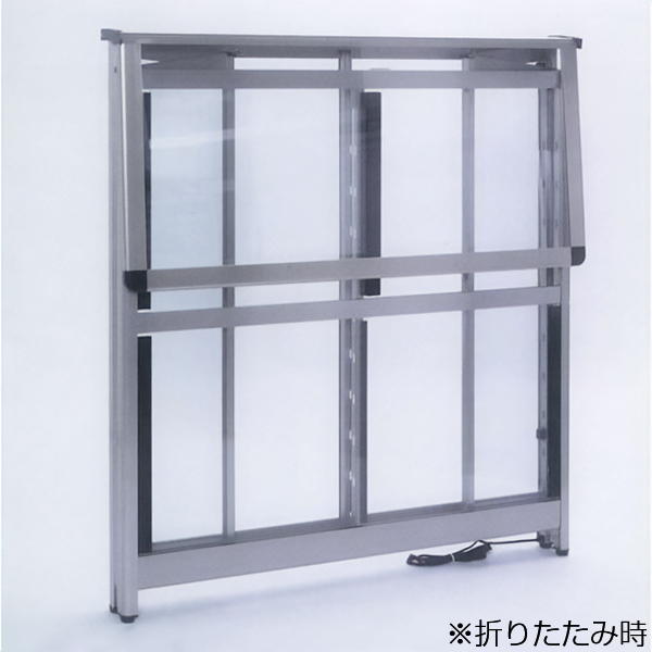 スワン商事 折りたたみ温室(屋外用) FGO-450L型 ステンカラー色の激安