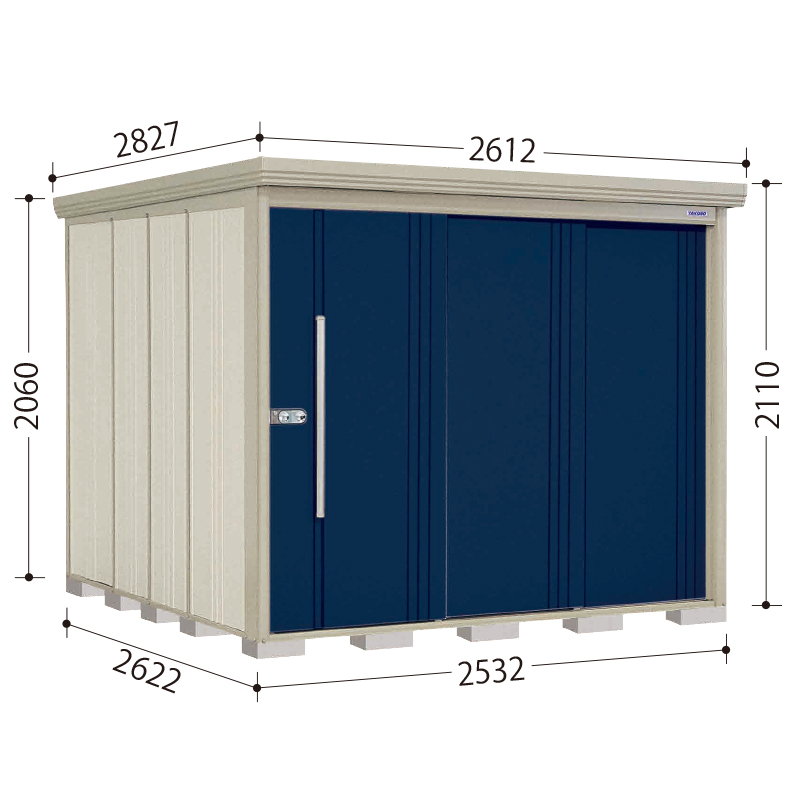 お片付け応援オプションプレゼント中！】【一般型 結露減少屋根