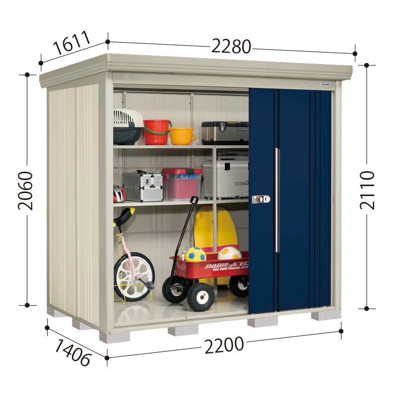 お片付け応援オプションプレゼント中！】【一般型 結露減少屋根