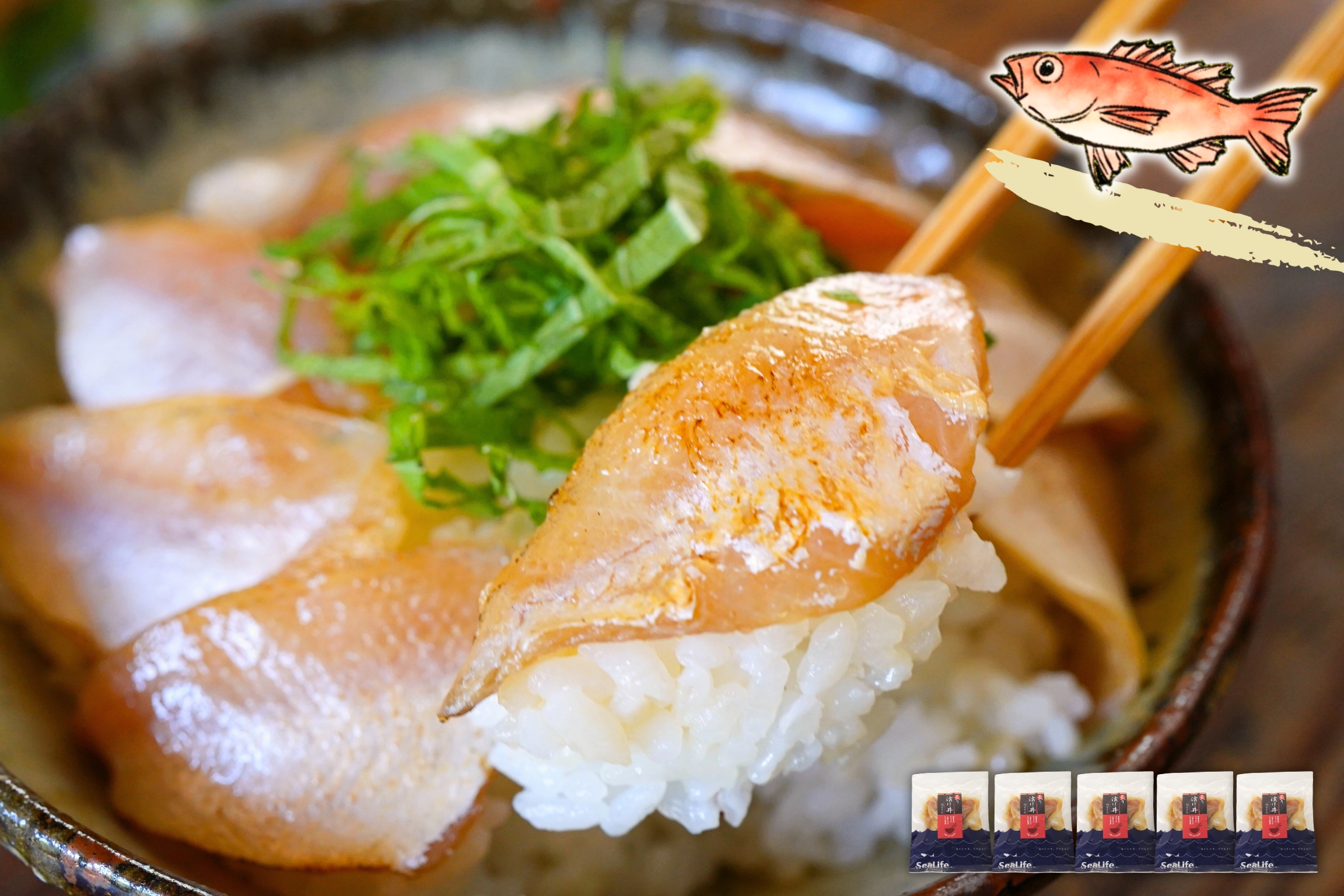 SeaLife ONLINE STORE / 【ZIP!で紹介されました】島根県産のどぐろ