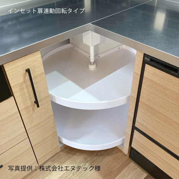 カタログ商品一覧 ekrea Parts（エクレアパーツ）オンラインショップ