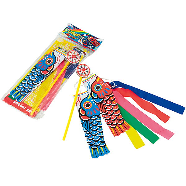 こどもの日景品 ニュー鯉のぼりミニセット 12個セット（棒22cm、鯉18cm