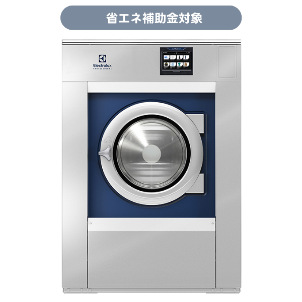 業務用洗濯機｜80℃10分熱水洗濯で感染対策