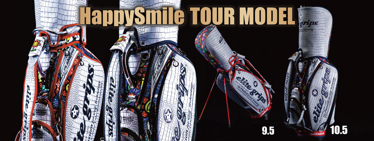 elite grips 〜あなたのゴルフに革命を起こすゴルフグリップ〜