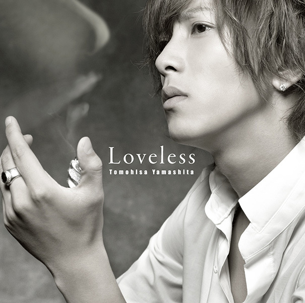 山下智久 「Loveless」｜OTHERS｜ELOV-Label