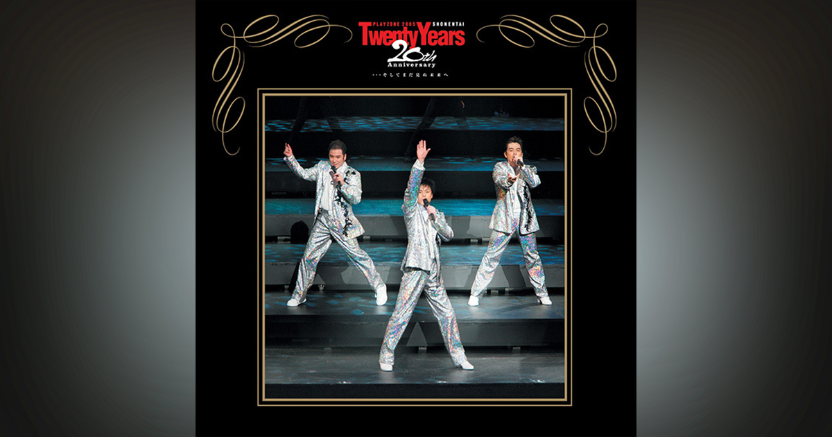 0ac0567482d23869fb74de491c77a-