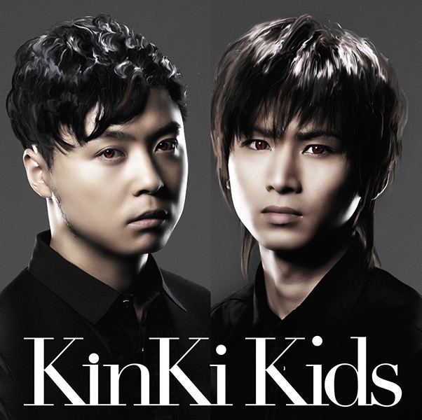 約束｜KinKi Kids｜ELOV-Label
