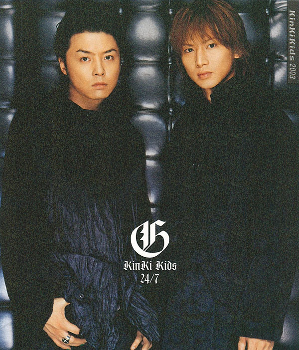 G album - 24/7 -｜KinKi Kids｜ELOV-Label