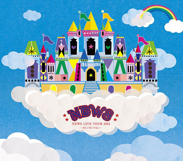 NEWS LIVE TOUR 2012 ～美しい恋にするよ～｜NEWS｜ELOV-Label